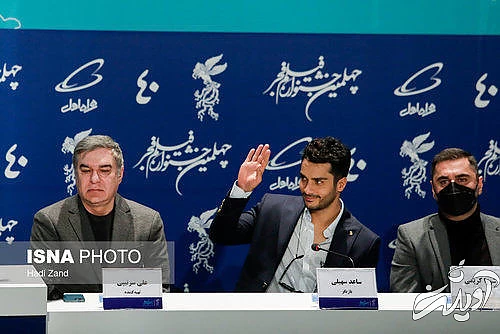 سیر تا پیاز روز نهم جشنواره فجر چهلم در برج میلاد/ عکس